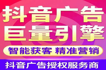 百度竞价广告投放策略及成功盈利案例