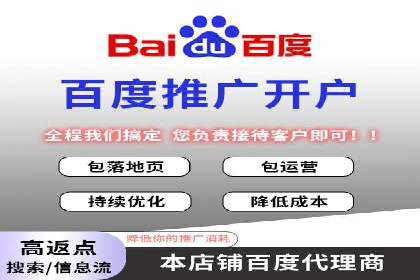 信息流广告投放实战案例：打造爆款品牌