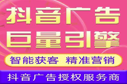 百度竞价包年服务：打造企业核心竞争力